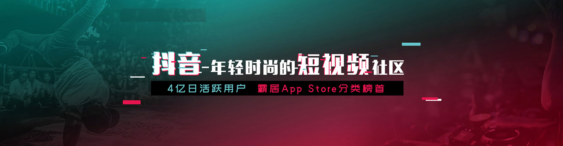 醴陵百度推广排名